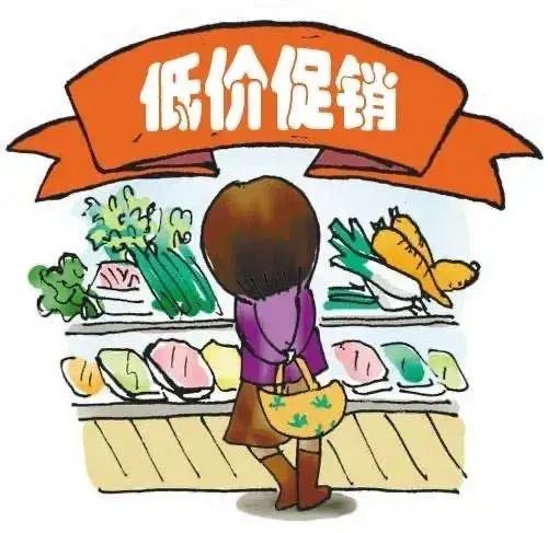 【生命迈幼•卫生保健】食品安全小知识_html_4666bdf2.jpg
