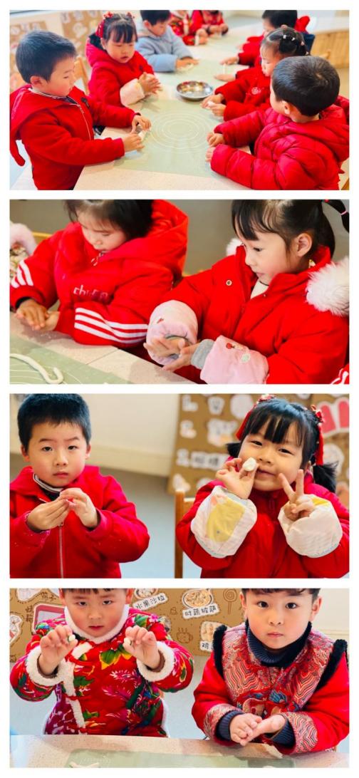 （生命迈幼·校园新闻）萌娃迎新春 欢喜闹元宵_html_m5b777a87.jpg