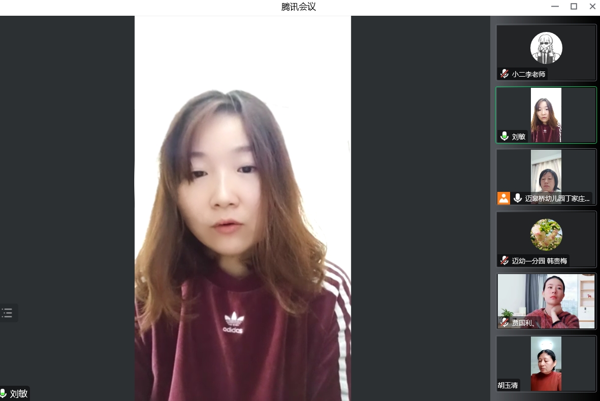 2022.11.2【生命迈幼·安全第一】“疫”路守护 静待归来_html_m439fc94e.jpg