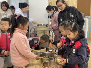 2024.11.20刘嘉琪【生命迈幼·臂膀守护】遇见金色秋天，乐享美食盛宴——记迈幼瑜憬湾分园家长开放半日活动_html_5e4d693e.jpg
