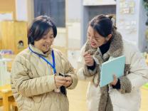 2024.12.10孙璐【生命迈幼·幼教督导】督导促规范  携手并肩行记迈幼瑜憬湾分园-十二月专项督导_html_6bce6fce.jpg