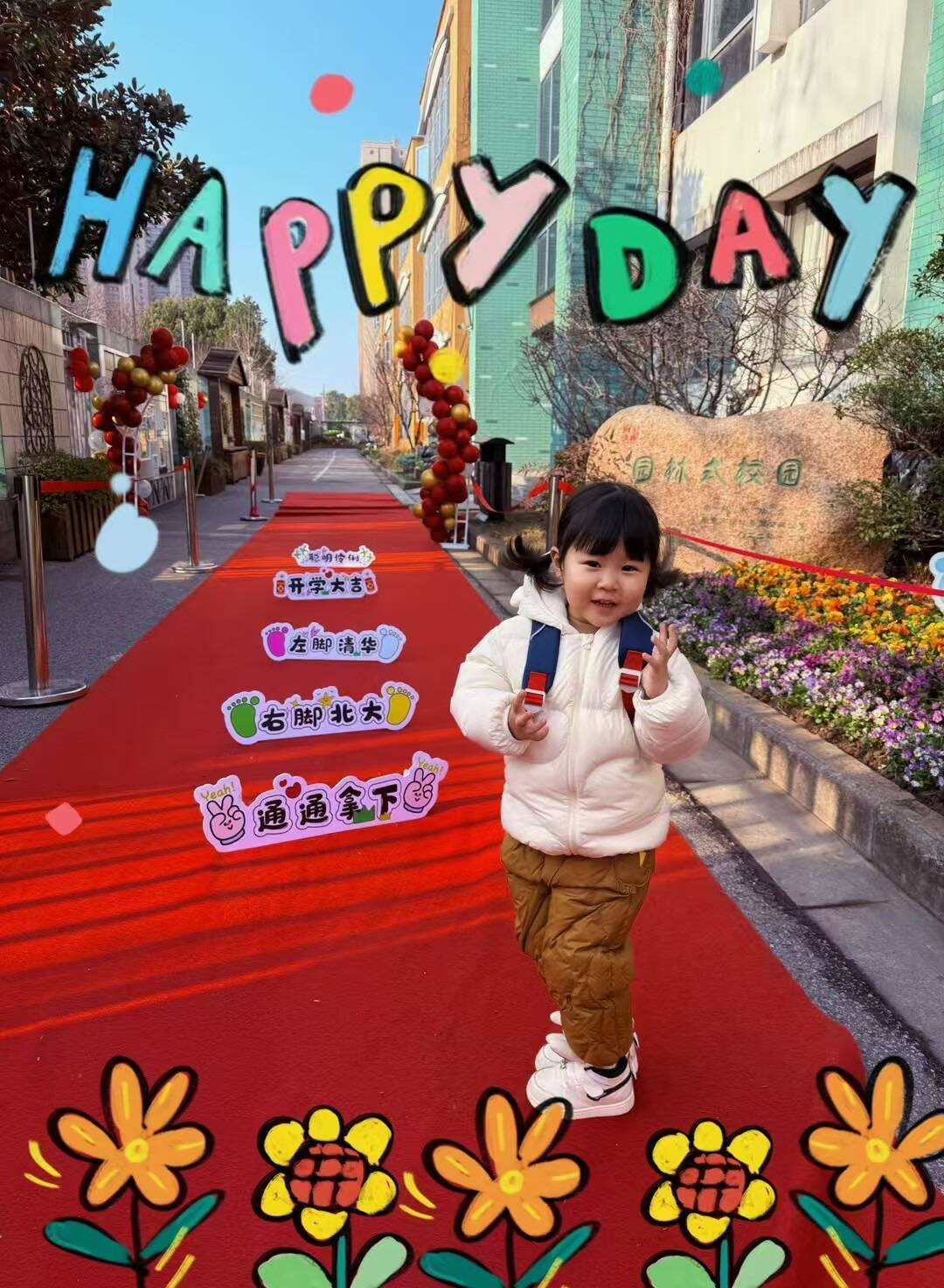 b2f3d977445d6e3de89fa112c550fb37_720.png