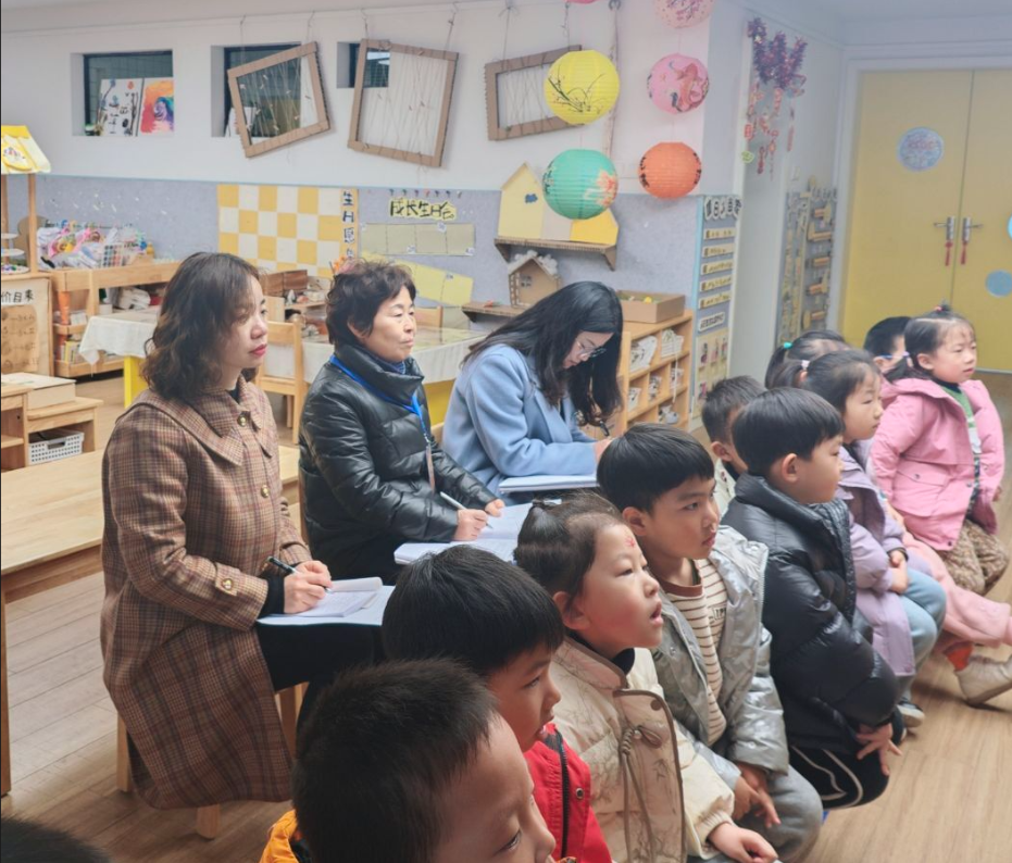 【生命迈幼·幼教督导】迎检促规范 护航新学期_html_52e11814.png