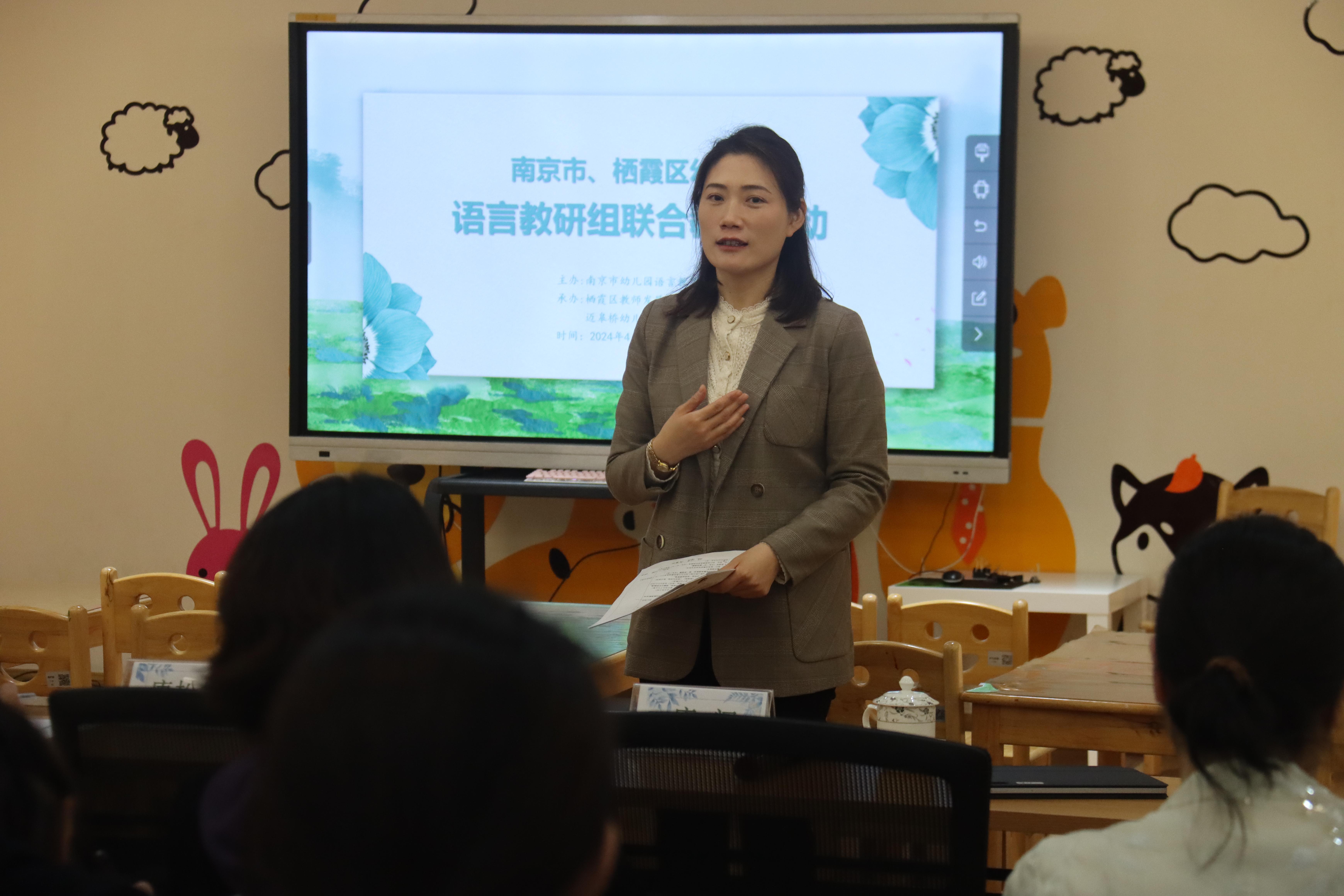 市区联动促交流，凝聚智“绘”共提升（已修改）_html_m3d79db9d.jpg