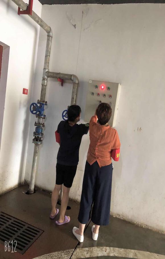 2020.6.17 顾颖 暴雨天安全检查报道（修改）_html_744bda48.jpg