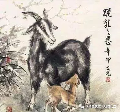 （生命迈幼·从爱出发）我们的“云”上生日会_html_m1cd77936.png