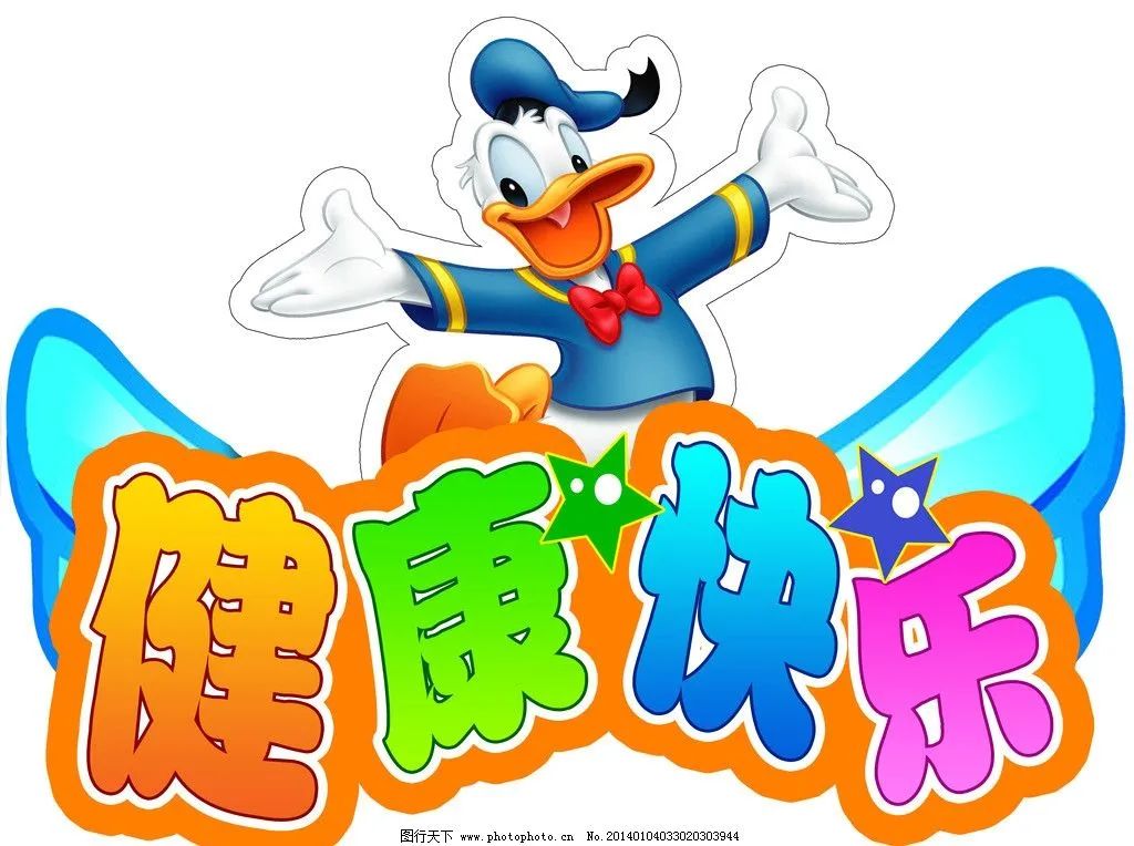 2020.7.17 何蓓 （生命迈幼）防疫常态化，安全过暑假_html_me30ff19.jpg