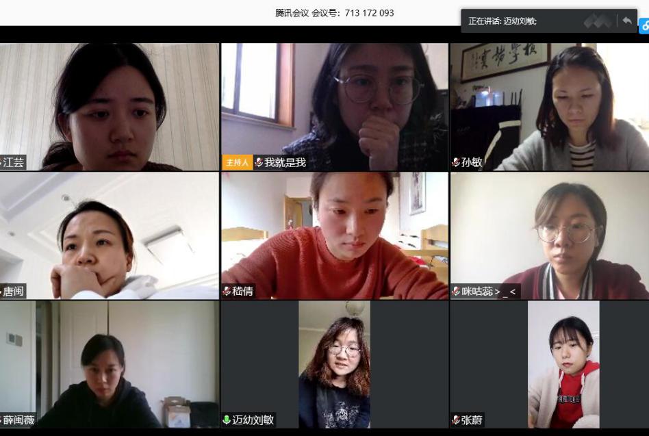 （生命迈幼•特色课程）科研引航方向，课题引领成长1(1)_html_1a565f4a.jpg