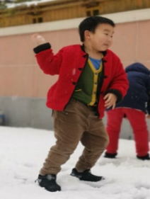 （生命迈幼·幼小衔接）不一样的小学生活初探索_html_m5c3adf2b.png