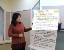 2019.12.26（生命迈幼·校园新闻）牵手共进 共同成长 ——记熊猫幼儿园来园参观交流活动733.png