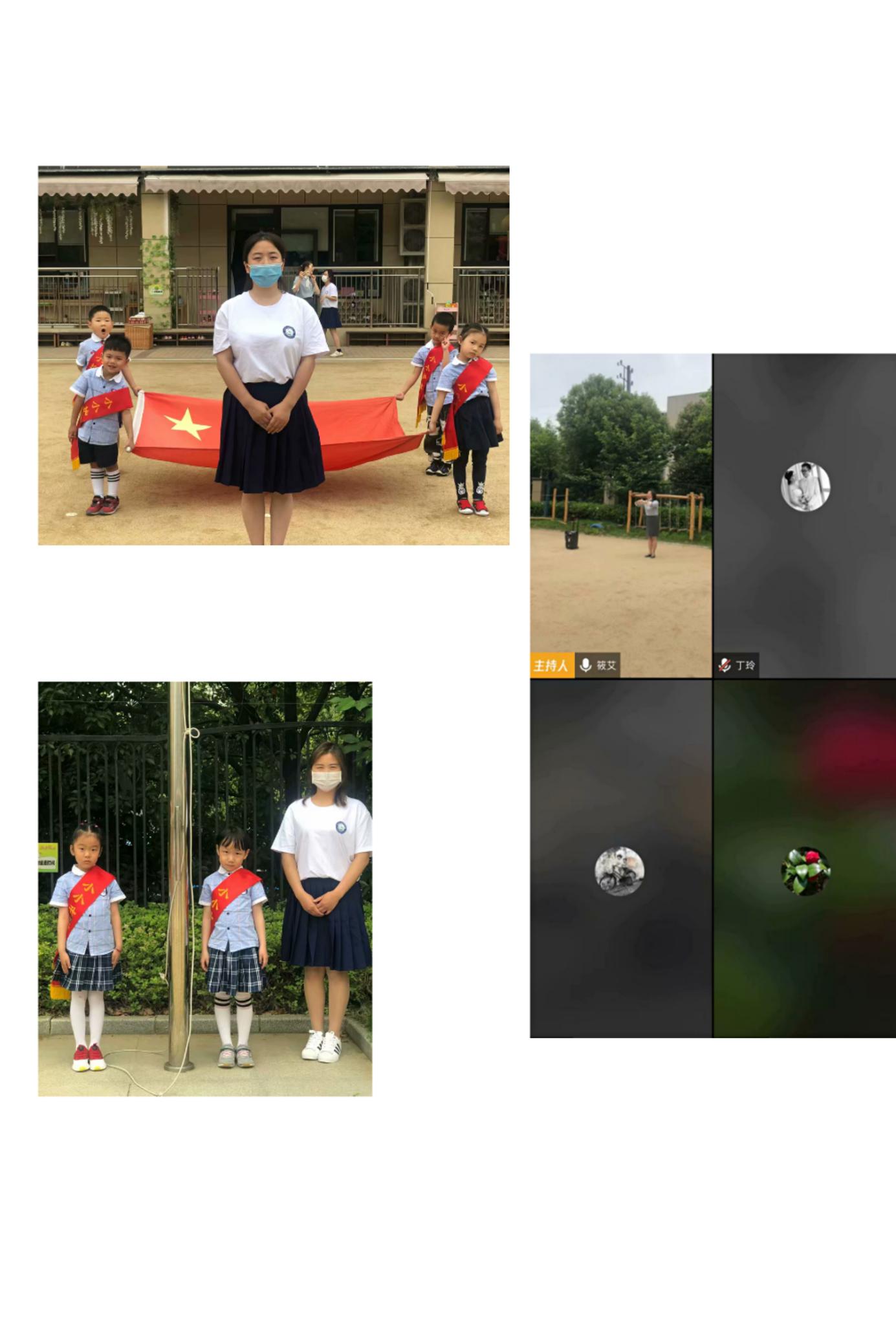 2020.5.26 王朦蕾 开学新闻稿(1)_html_m7dd7d41d.jpg