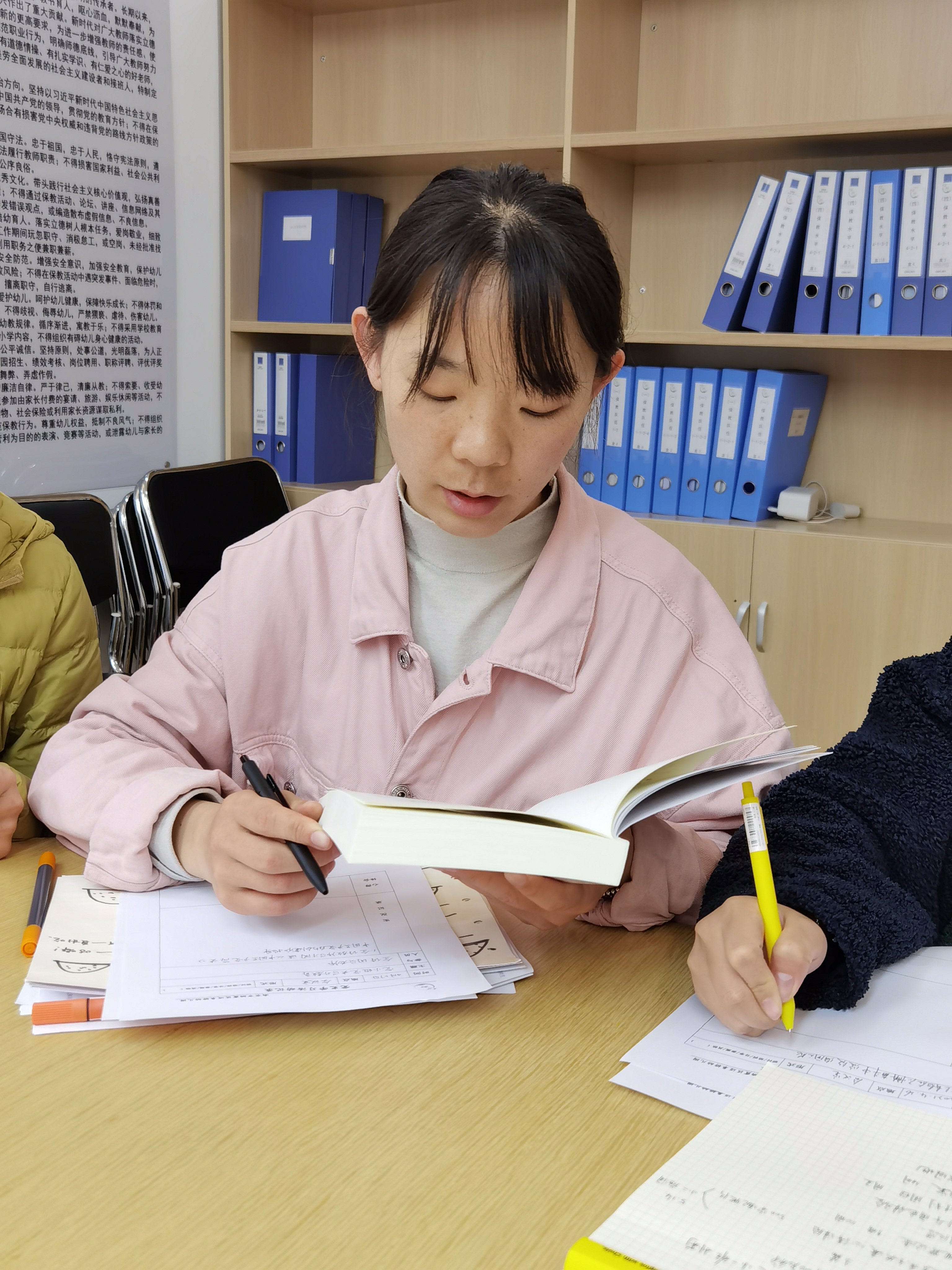 学党史，守初心 2021.4.27_html_325640b4.jpg
