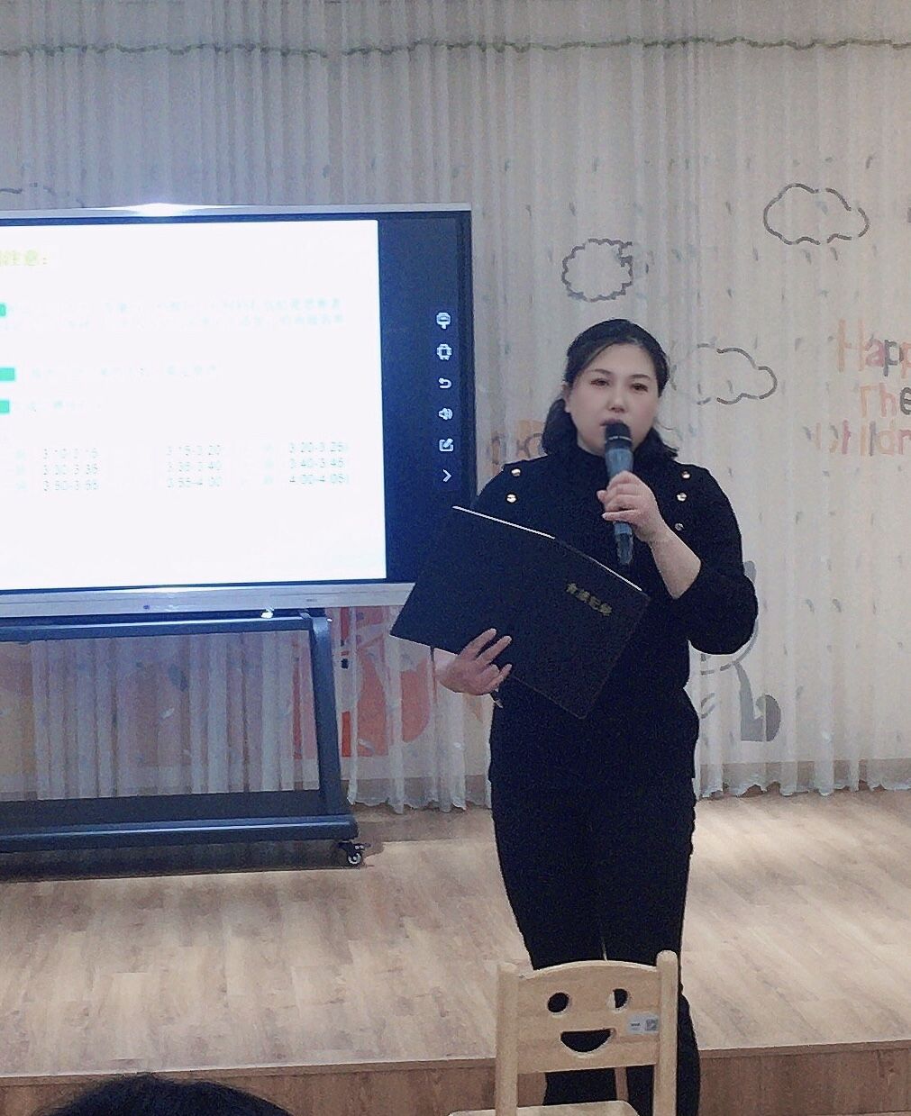 11.7复学会议_html_m784baefc.jpg