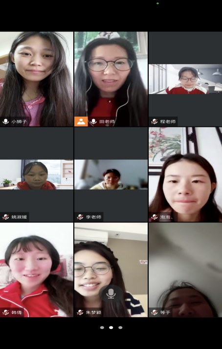 2022.11.4 线上家长会_html_m695745cd.png