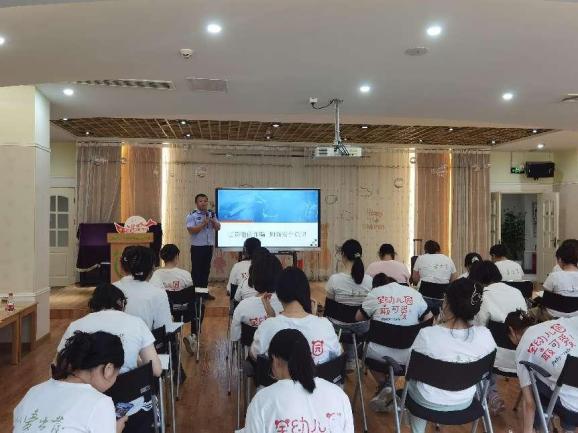 立德树人守初心，共筑网络防火墙_html_3d62f2bf.jpg