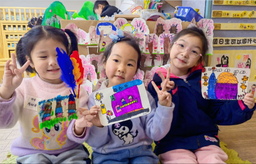 （修改）九五芳华映童心  健康活力伴成长_html_31d546a7.png