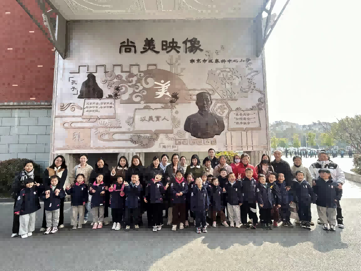 2025.3.10周颖【生命迈幼童年畅玩】记迈幼瑜憬湾分园2025年春 (1)_html_4bcd6ebc.png