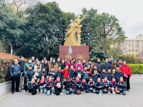 翁兴荣2024.3.18【生命迈幼·幼小衔接 】初探小学，“幼”见成长_html_51c0e4f2.jpg