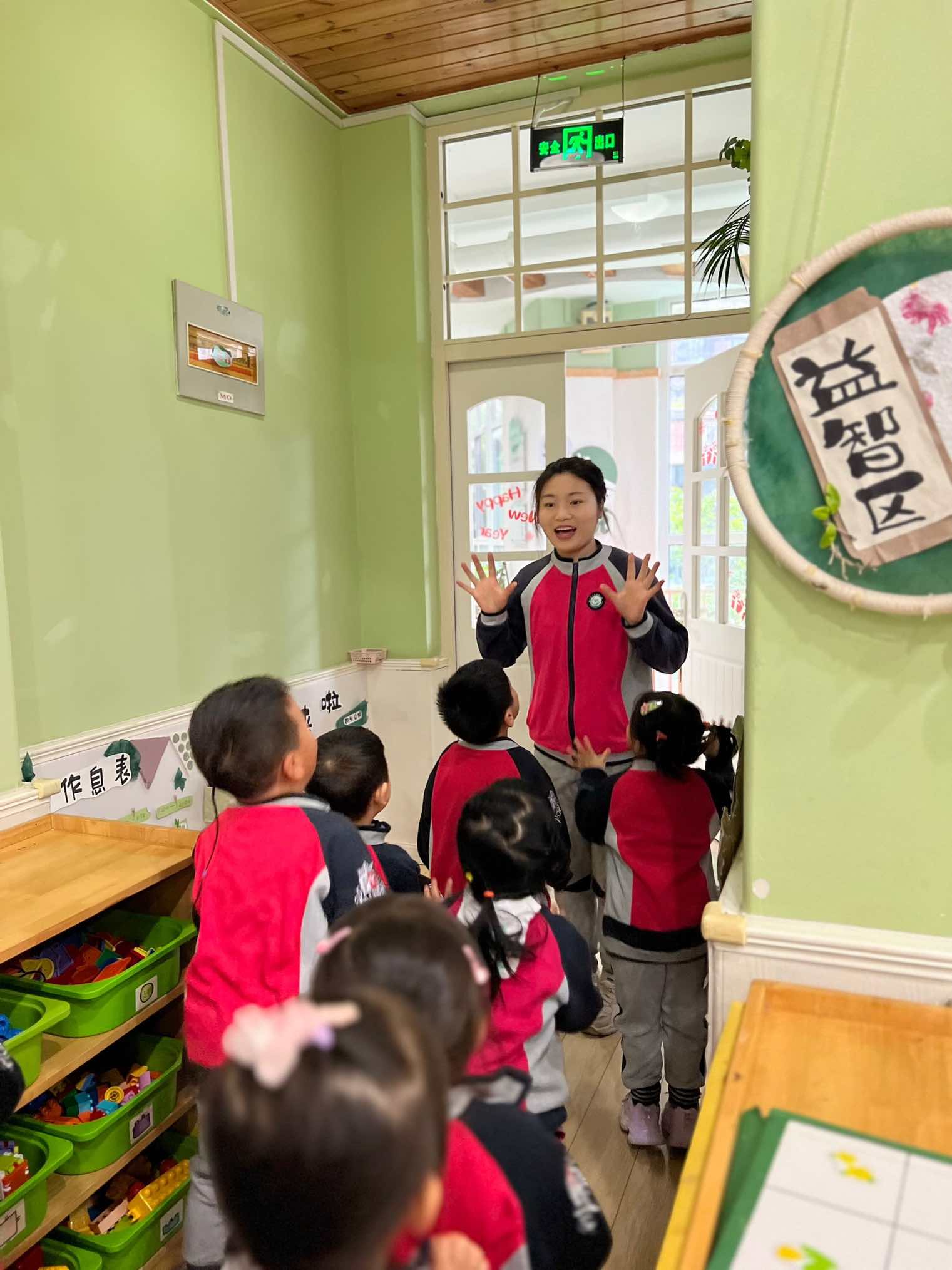 生命迈幼·校园新闻】“伴”日有约，“游”见精彩——迈幼一园小班家长开放日 (2)(1)(1)_html_m70961a96.jpg