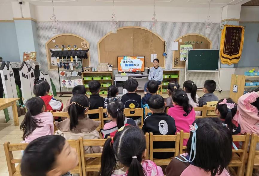 【生命迈幼・安全第一】春风为伴 安全“童”行——迈幼一园五一节前安全教育与安全检查活动_html_m1fdad675.jpg