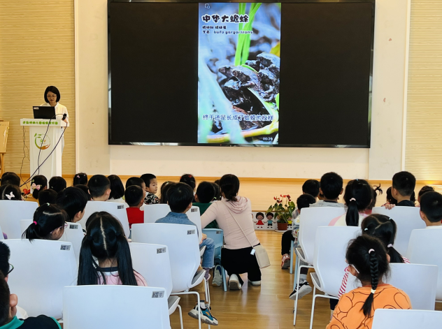 【生命迈幼·安全第一】感知环保奥妙 共建绿色家园_html_m56376960.png
