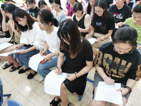 2020.8.28迈幼一分园学期初教职工大会_html_m35fd3368.jpg