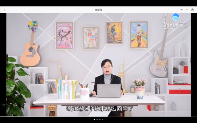 3.28语言教研活动报道（改）_html_2b94fa30.jpg