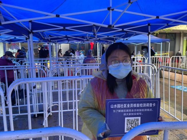 齐心抗疫 · 师者担当_html_m4937a515.jpg