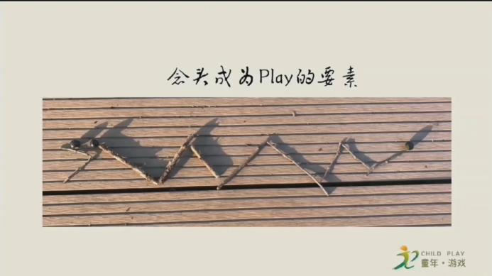 （改）3.25线上学习新闻稿_html_mfe88d16.jpg