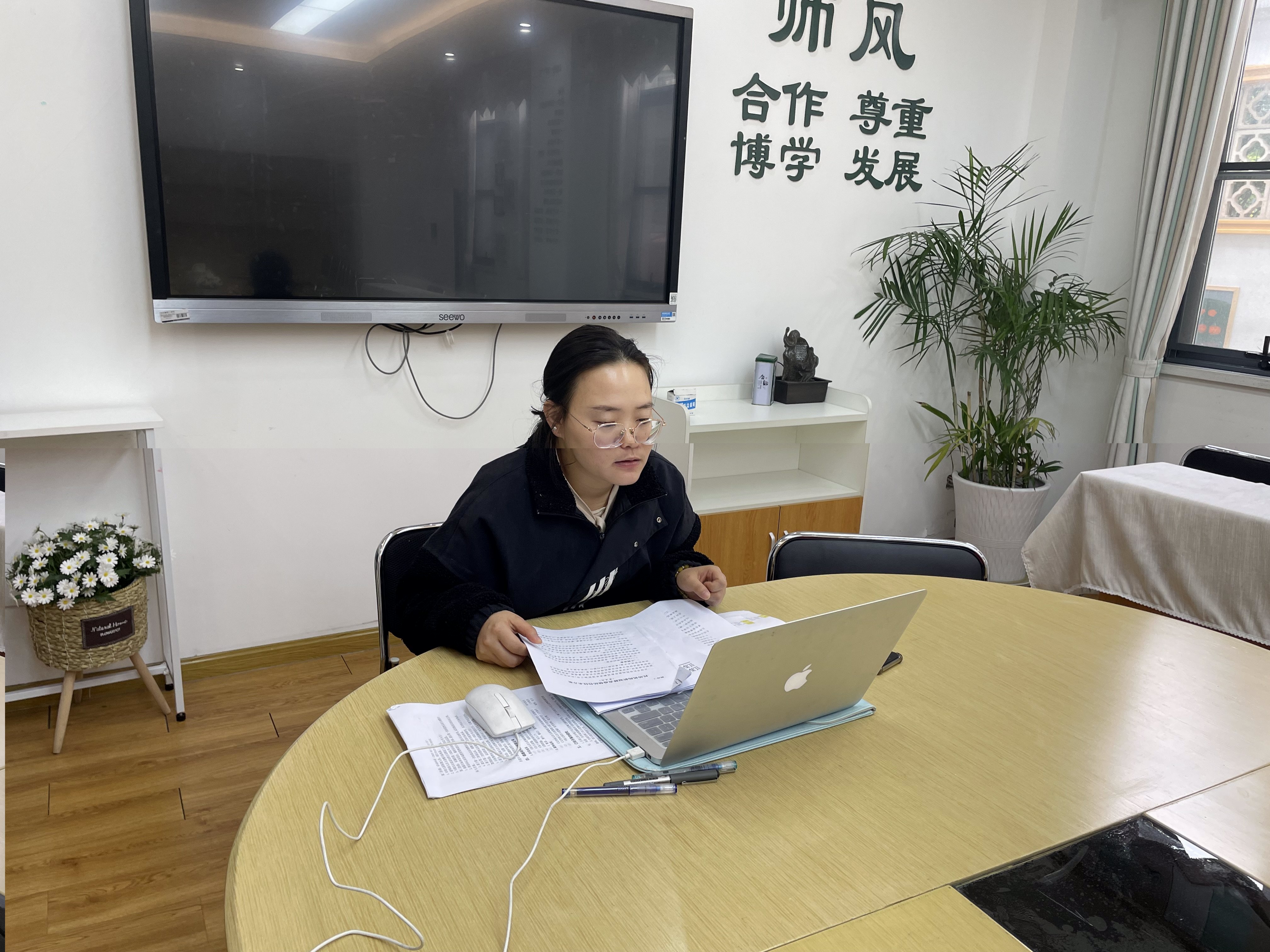 防疫于行，安全在心——迈幼三分园疫情防控安全学习会_html_m763d401d.jpg