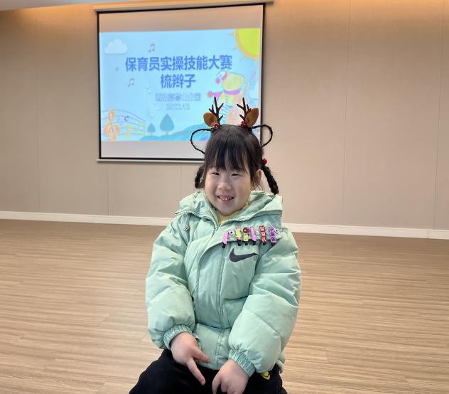 9.【生命迈幼·后勤动态】“保”有初心 “育”见美好_html_7302021b.jpg