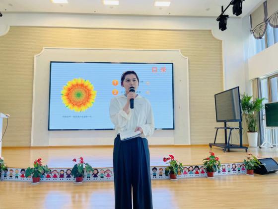【生命迈幼·教育科研】挖掘岗位体验资源，实现社会交往需要_html_m7198b412.jpg