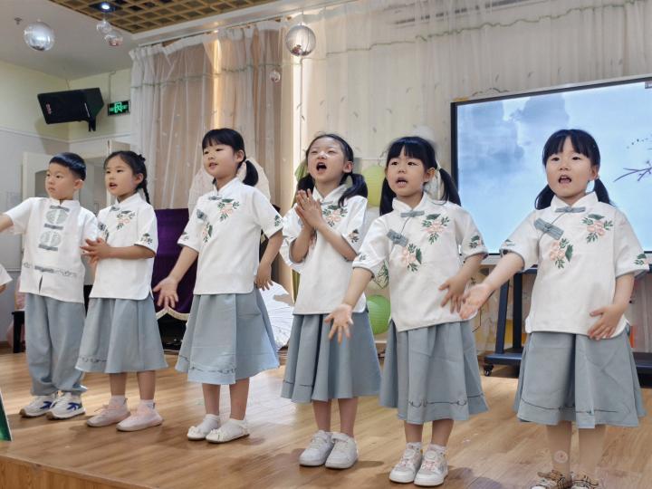 2024年5月29日诗词大会报道（修改）_html_296ec575.jpg