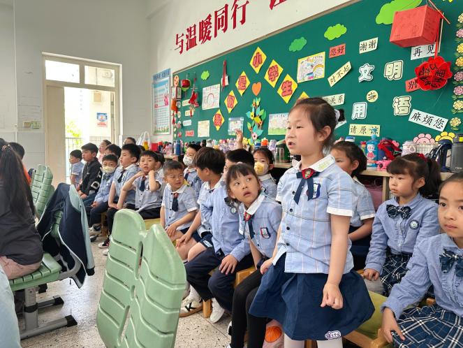 【生命迈幼 幼小衔接】深度体验·走进小学课堂 ——迈幼三园大班第二次参观小学_html_25a16406.jpg