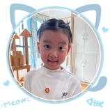 【生命迈幼 幼小衔接】深度体验·走进小学课堂 ——迈幼三园大班第二次参观小学_html_m5b0168ce.jpg
