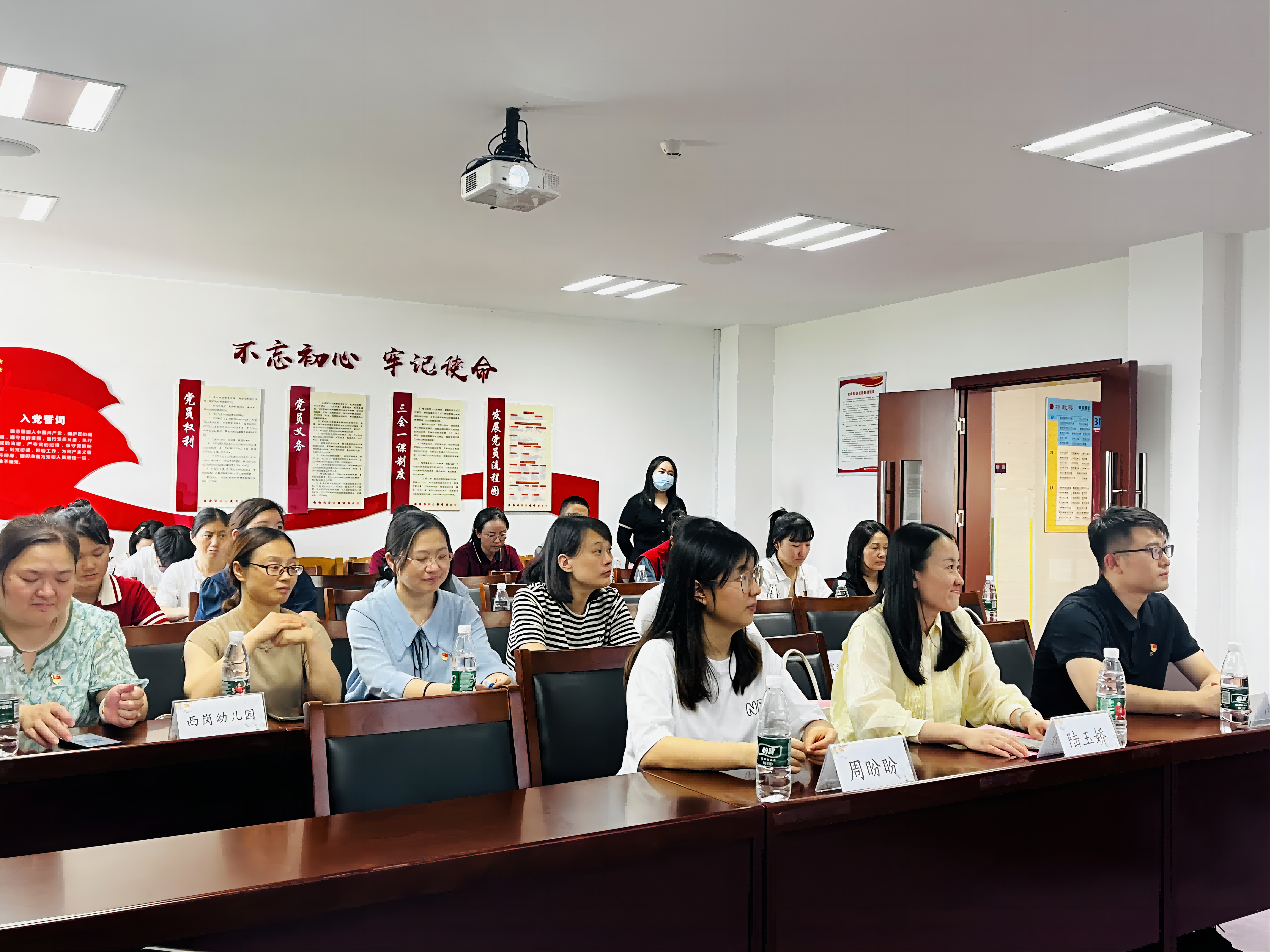 图片2(2).png