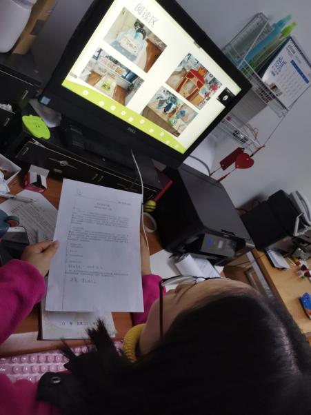 家长会报道  孙莉_html_m52a1ee8b.jpg