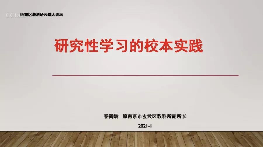 新闻稿_html_6c2a1efc.jpg