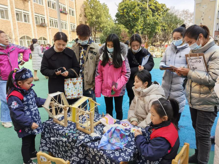 2020.12.25迈幼园际交流报道(修改)doc_html_102c0fbb.jpg