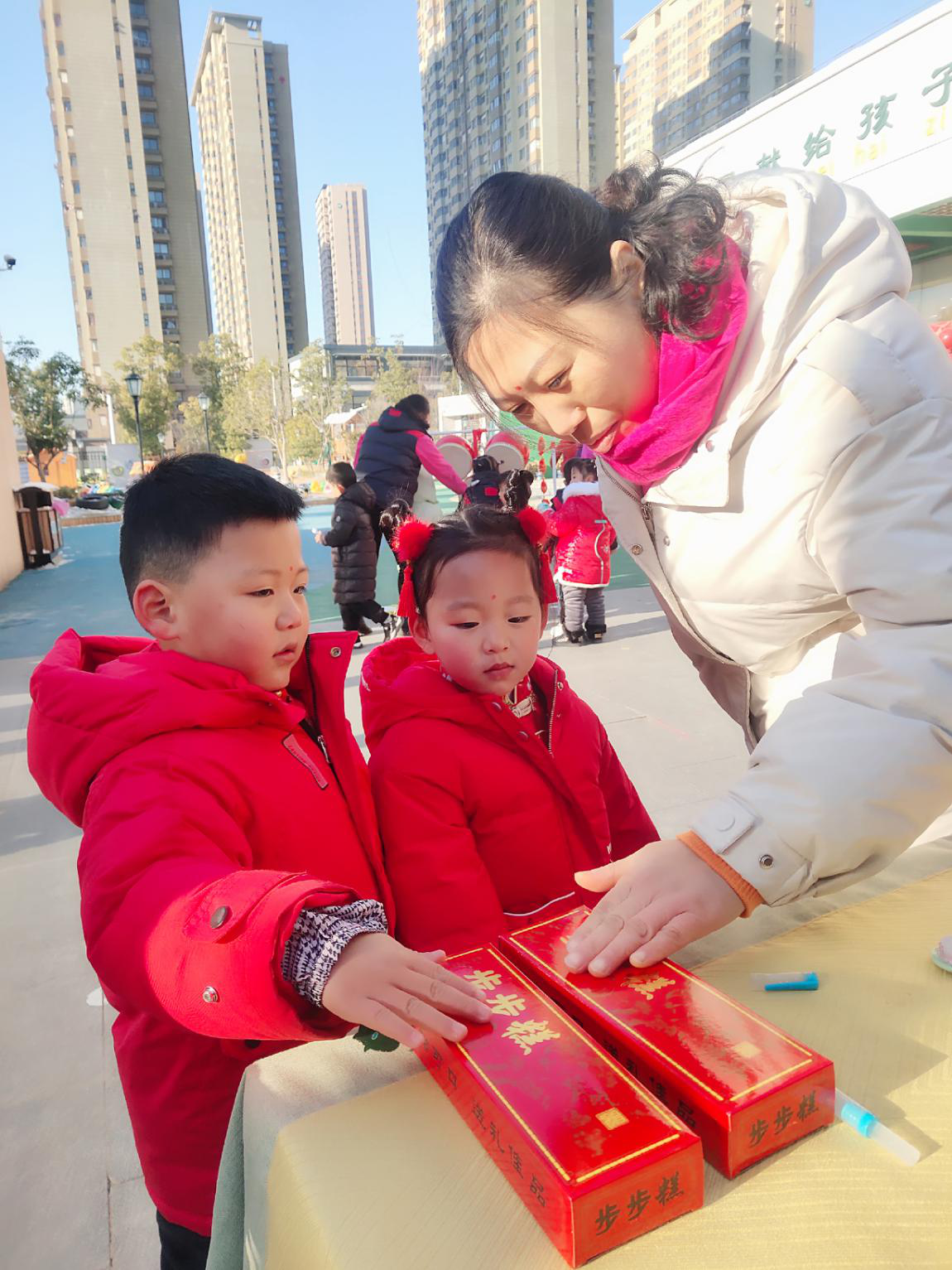 图片23.png