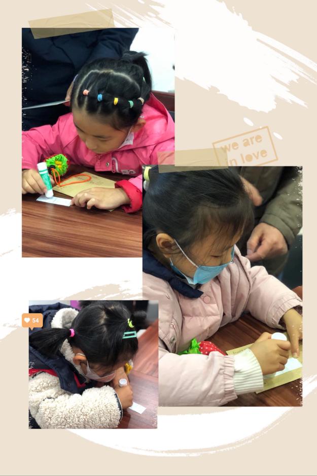 2021.1.14 王朦蕾 成一课程故事 信的旅程_html_m3b103954.jpg