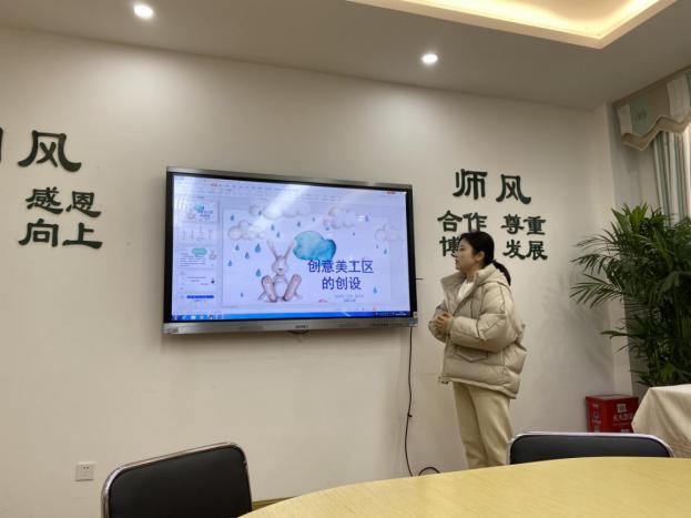 新闻稿美术组教研(1)(1)(1)(1)(3)_html_500956c2.jpg