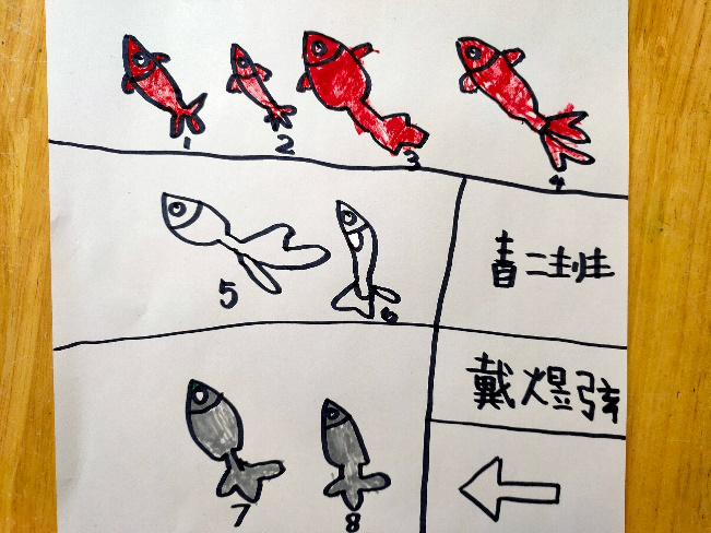 图片11.png