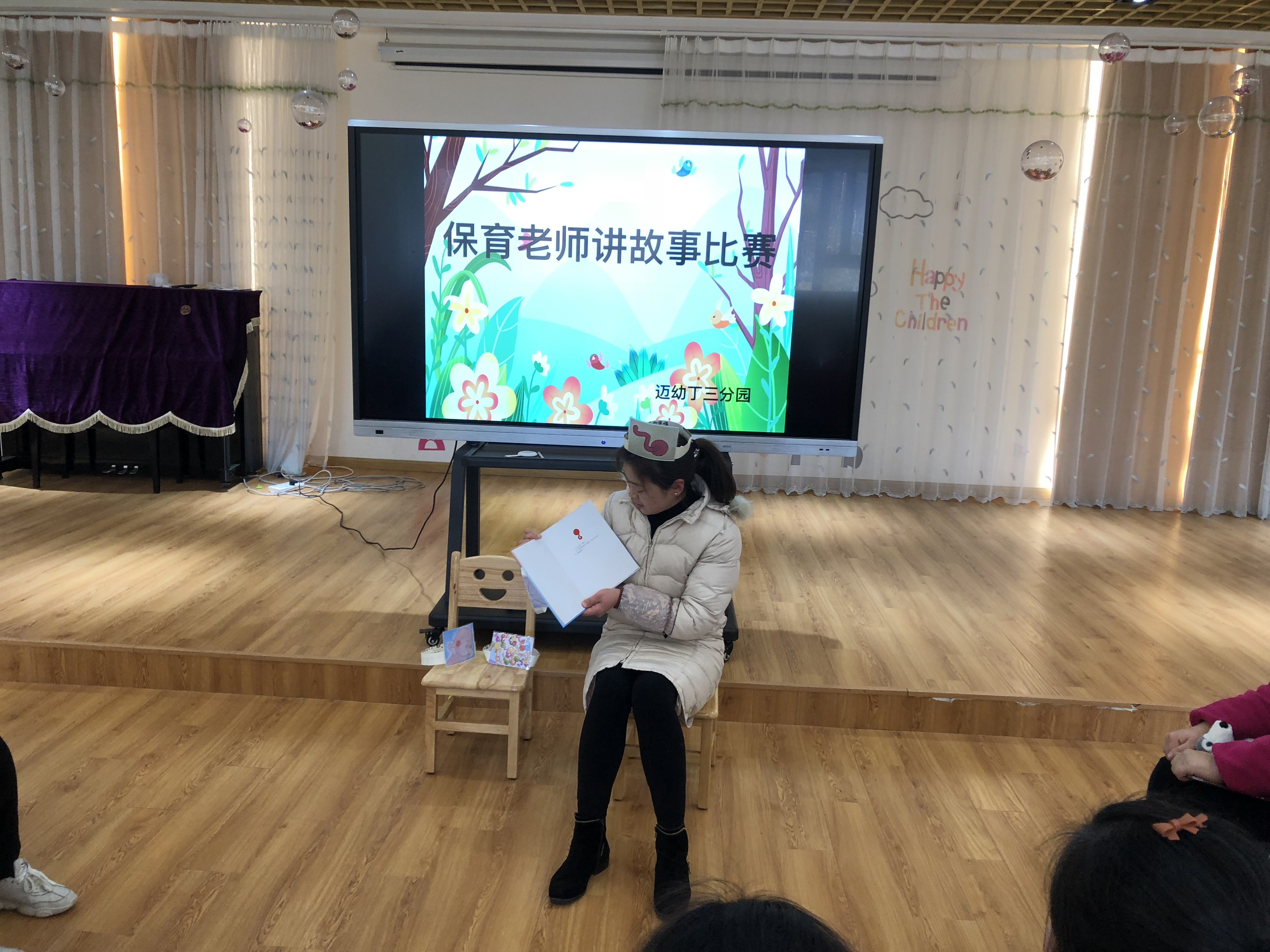 这个故事真好听_html_d0decd.jpg