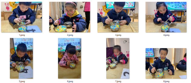 幼儿自理能力_html_52bc597.png