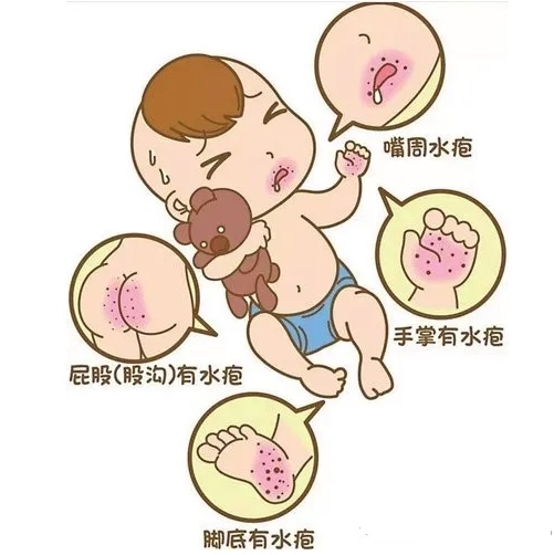 2021.11.24秋冬季常见传染病宣传_html_4312d374.jpg