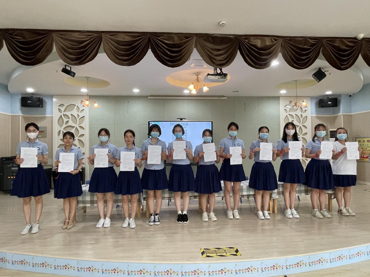 2021.9.9(生命迈幼·校园新闻)桃李芬芳 共话师恩（栖霞网站版）_html_m19e7e8e2.jpg