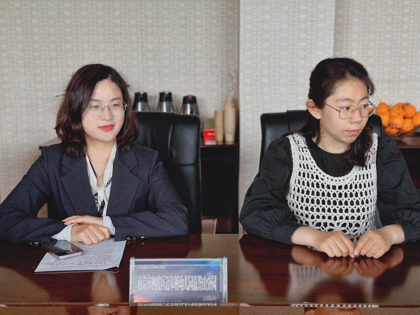 【生命迈幼&middot;教育科研】迈幼嘉誉山分园“南京市教育科学‘十四五’规划体卫艺专项课题”开题啦！_html_m8e0be1c.jpg