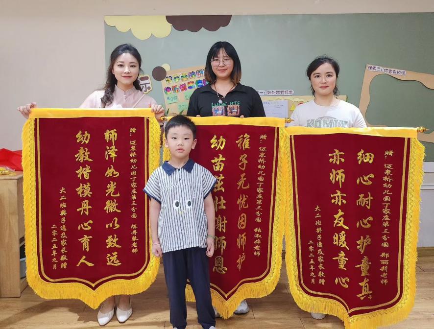 10月明星班级 报道_html_m4856b35.jpg