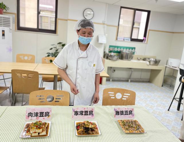 2021.6.11  戚虹【生命迈幼】简单的食材，用心的制作2021.6.10_html_7a74659c.jpg